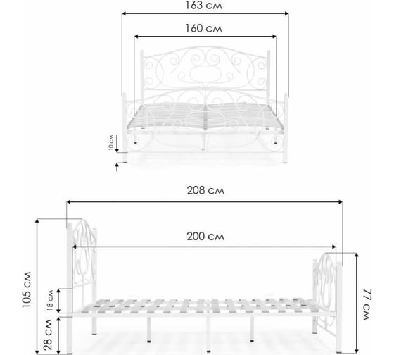 Двуспальная кровать Woodville Викси 160x200 белая 482086