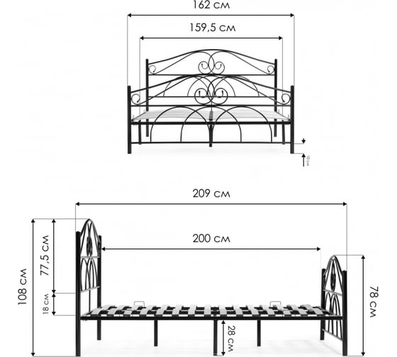Двуспальная кровать Woodville Морика 160x200 черная 482083
