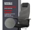Офисное кресло BRABIX Premium Ultimate Ex-801 хром, плотная двойная сетка Х2, черное/серое 532918 10