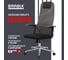 Офисное кресло BRABIX Premium Ultimate Ex-801 хром, плотная двойная сетка Х2, черное/серое 532918 16