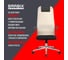 Офисное кресло BRABIX Premium Ultimate Ex-801 хром, плотная двойная сетка Х2, черное/бежевое 532919 10