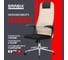 Офисное кресло BRABIX Premium Ultimate Ex-801 хром, плотная двойная сетка Х2, черное/бежевое 532919 16