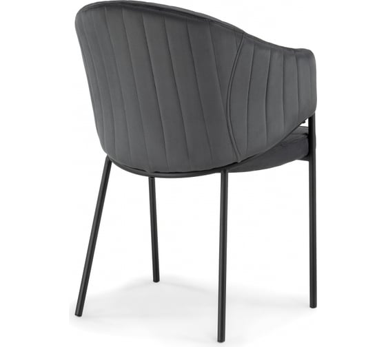 Стул на металлокаркасе Woodville Kortni dark grey / black 15703