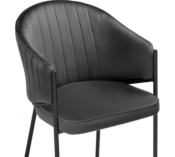 Стул на металлокаркасе Woodville Kortni dark grey / black 15703