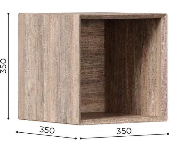 Полка Woodville Электра 350 вяз дымчатый 559859