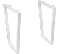 Подстолье AKS VIKING высота 720 мм, белый, 2 шт. 79860