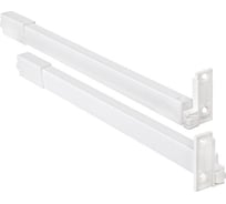 Релинг к Slimbox AKS длина 450 мм, белый, 2 шт. 53184