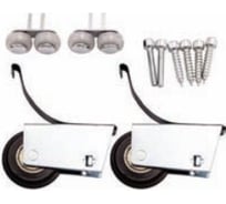 Закрытые усиленные мебельные ролики AKS 2 верх и 2 низ 13644