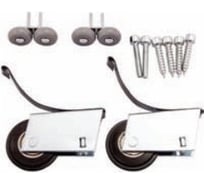 Закрытые мебельные ролики AKS Ролики 2 верх и 2 низ, LIGH 24119