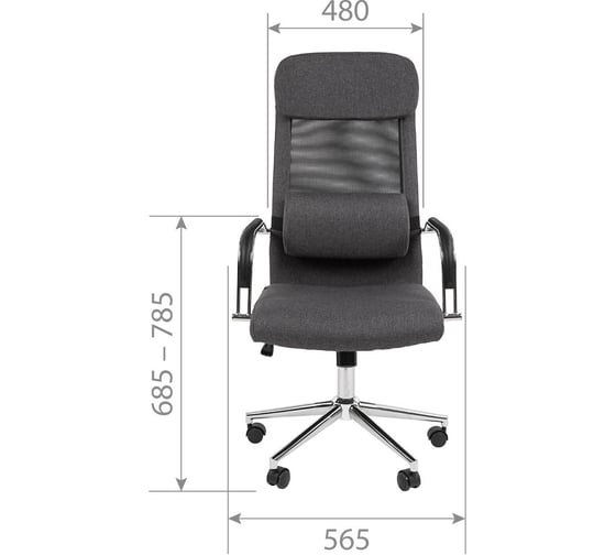 Офисное кресло CHAIRMAN ch620 серый 00-07145986