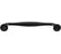 Ручка-скоба Brante RS.1424.128.BK чёрная 606541 6