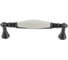 Ручка-скоба Brante RS.1426.96.F20 керамика-чёрный никель 606543 2