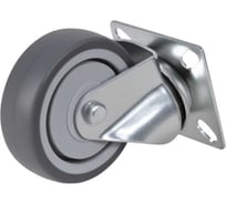 Поворотное колесо Brante 75 мм на площадке серая резина NF-0121 104116
