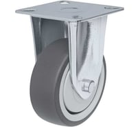 Неповоротное колесо Brante 75 мм на площадке серая резина NF-0139 104115