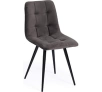 Стул Tetchair CHILLY (mod. 7095-1) ткань/металл, 45x53x88 см, высота до сиденья 50 см 17290