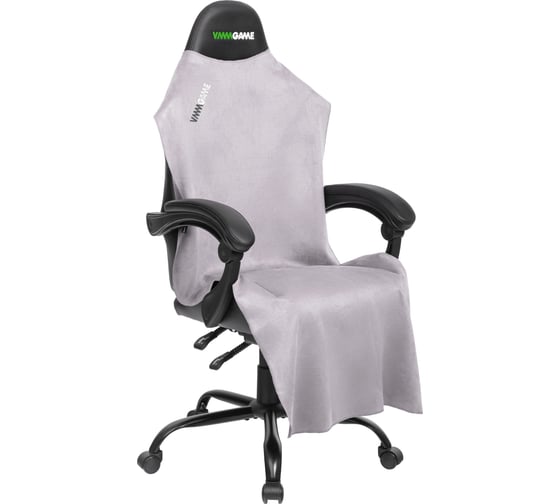 Накидка для компьютерного кресла VMMGame PONCHO Silver P1GY