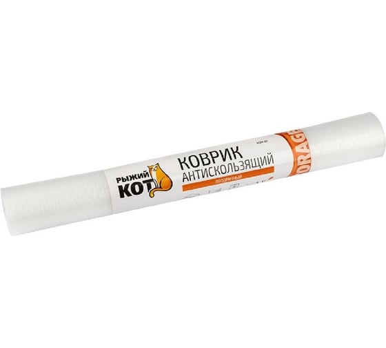 Коврик антискользящий Рыжий кот ASM-01, 30x150 см прозрачный 102908
