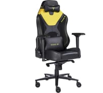 Кресло компьютерное игровое ZONE 51 ARMADA Black-yellow Z51-ARD-YE