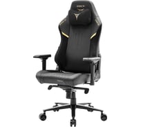 Кресло компьютерное игровое ZONE 51 PREDATOR Z51-PRE-BK