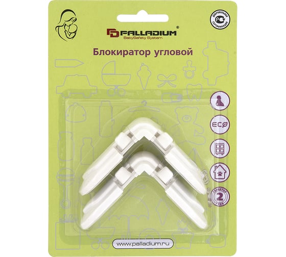 Угловой блокиратор Palladium BS 46.04 111588