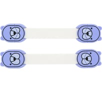 Универсальный блокиратор Palladium BS 47.16 синий 111683