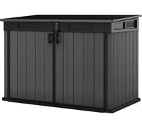 Шкаф KETER Cortina Mega 255146