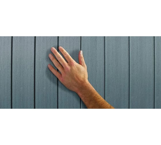 Шкаф KETER Cortina Alto 255153