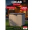 Шкаф KETER STORE IT OUT MAX 230438 2