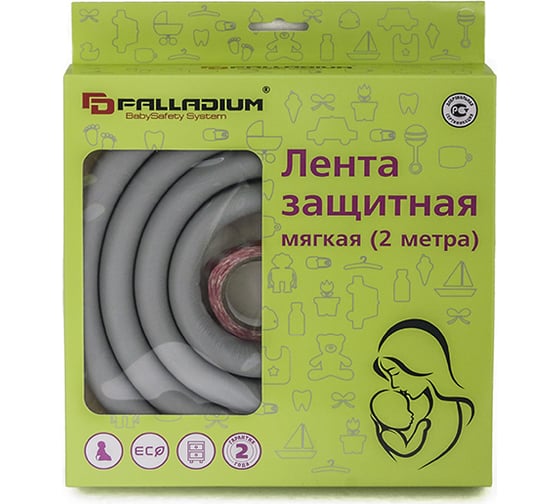 Защитная лента Palladium BS 46.32 2 м, серый 111631