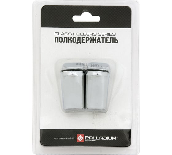 Полкодержатель Palladium 61017 CP 109998
