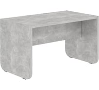 Журнальный стол BONMEBEL Т-10 Ателье светлый 0003.20.000/194