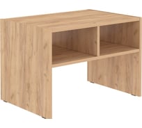 Журнальный стол BONMEBEL Т-8 Дуб Крафт золотой 0003.18.000/188