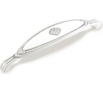 Ручка-скоба СЛОРОС серебро прованс/белый FS-138 128 спб х