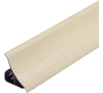 Плинтус для столешницы Thermoplast 120-1263P 20x20x3.0 м, Бежевый металл (ф-ра 1004, 3Q), 30 шт. MRK120-1263