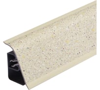 Плинтус для столешницы Thermoplast АР850 850-1221 Луксор 37х24х4200 (ф-ра 1230/075) (12) 850V.1221F4200.00.00