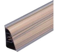Плинтус для столешницы Thermoplast АР850 850-1265 Мистик светлый 37х24х4200 (ф-ра 1226/080) (12) 850V.1265F4200.00.00