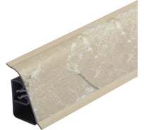 Плинтус для столешницы Thermoplast АР850 850-1330 Мрамор серебристый 37х24х3000 (ф-ра 1214/087) АР850-1330