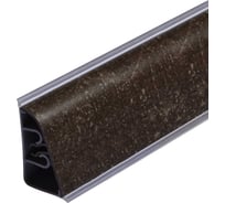 Плинтус для столешницы Thermoplast АР850 850-1337 Мрамор де мази темный 37х24х4200 (ф-ра 1241/082) (12) 850V.1337F4200.00.00