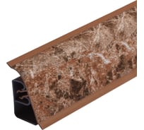 Плинтус для столешницы Thermoplast АР850 850-1317 Шоколадный опал 37х24х4200 (ф-ра 500/084) (12) 850V.1317F4200.00.00