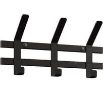 Вешалка настенная ЗМИ ТОРОНТО 3 черный ВНТ3 Ч