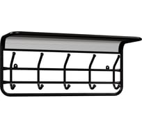 Вешалка ЗМИ с полкой Гранада 21 GRANADA 21 hanger with shelf черный ВСПГ21 Ч