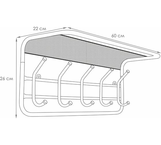 Вешалка ЗМИ с полкой Гранада 21 GRANADA 21 hanger with shelf черный ВСПГ21 Ч