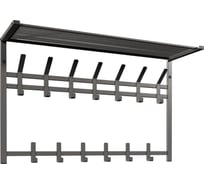 Вешалка ЗМИ с полкой 2-х ярусная Торонто 32, hanger with shelf графит ВСПТ32 ГР