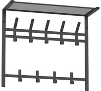 Вешалка ЗМИ с полкой 2-х ярусная Торонто 22, hanger with shelf графит ВСПТ22 ГР