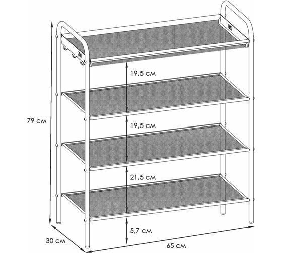 Подставка для обуви ЗМИ Верона 24 VERONA 24 shoe rack черный ПДОВ24 Ч