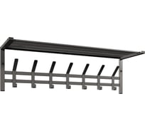 Вешалка ЗМИ с полкой Торонто 31 графит ВСПТ31 ГР