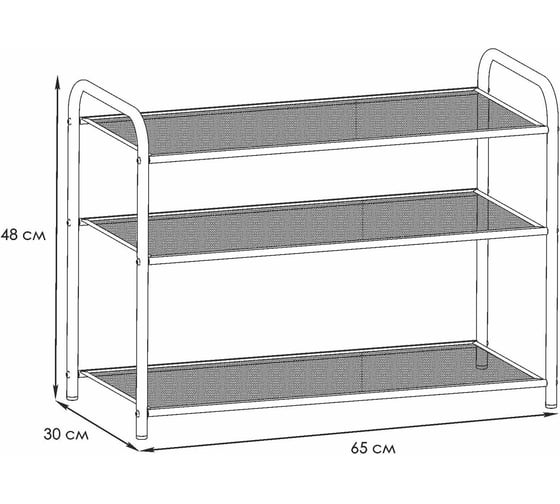 Подставка для обуви ЗМИ Верона 23 VERONA 23 shoe rack черный ПДОВ23 Ч