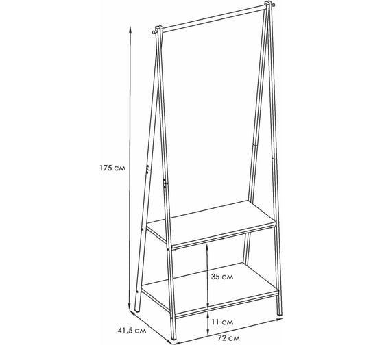 Вешалка гардеробная ЗМИ Алабама 22 ALABAMA 22 clothes rack белый ВГА22 Б