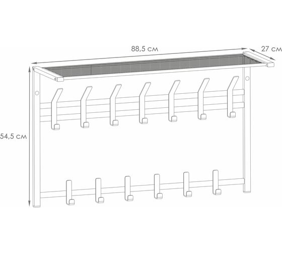 Вешалка ЗМИ с полкой 2-х ярусная Торонто 32, hanger with shelf черный ВСПТ32 Ч