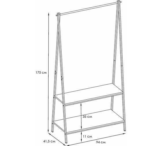 Вешалка гардеробная ЗМИ Алабама 32 ALABAMA 32 clothes rack черный ВГА32 Ч